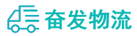 中山到都昌县物流公司